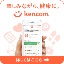KenCoM